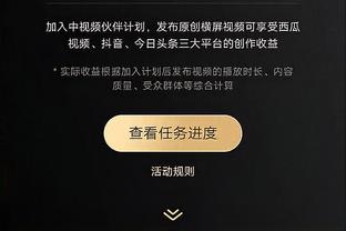 罗马诺：本菲卡即将签下曼联20岁小将A费，正在敲定永久转会协议